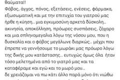 554809031_18081239662949226_6154932048814082044_n