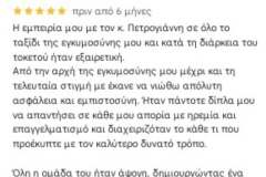 554818937_18081239752949226_7570528077191627305_n