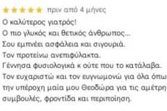 554882285_18081239761949226_9096959800405615561_n