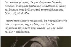 554927000_18081239803949226_6386519060892943405_n