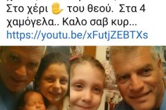 viber_image_2023-09-12_20-42-47-887