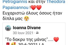 viber_image_2023-11-13_16-20-47-969