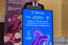 551067632_18080669083949226_7428477205244891957_n