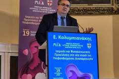 551183554_18080669068949226_8946795318505487016_n