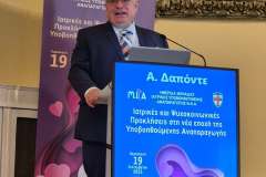 551798468_18080669017949226_884162259934874513_n