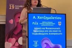 552307972_18080669029949226_3085176857342839699_n