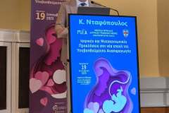 552429281_18080669095949226_4454351060596698013_n