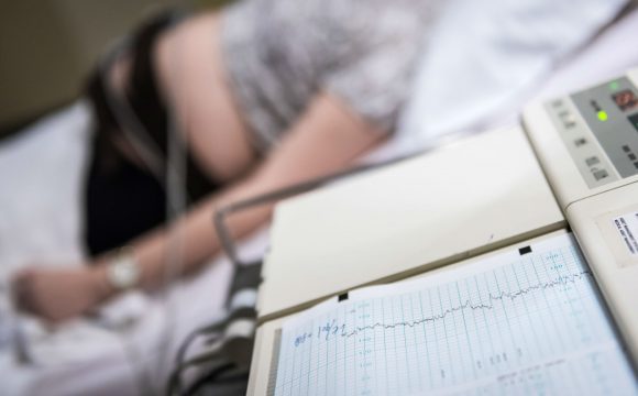 Παρακολούθηση κύησης με καρδιοτοκογράφο  – Nst