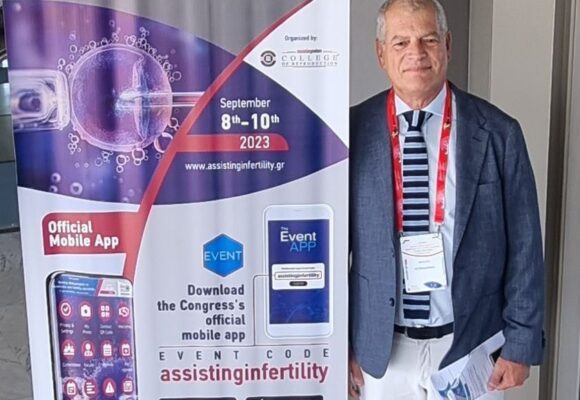 Σχολιαστής στο :”Third Congress on Bonding Embryologists to Geneticists and Fertility specialists -September 8th – 10th, 2023″