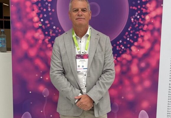 39ο ετήσιο συνέδριο ESHRE 25 -28 ΙΟΥΝ 2023
