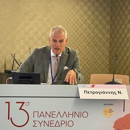 Προεδρείο στο 13ο Πανελλήνιο Συνέδριο Ανδρολογίας 16-18 Ιουνίου 2023