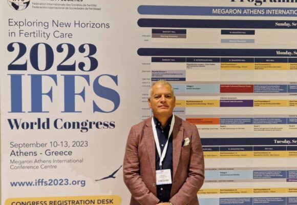 Συμμετοχή της ΜΥΙΑ ΝΝΑ στο IFFS (Παγκόσμιο Συνέδριο Εταιριών Γονιμότητας ) – Σεπτέμβριος 2023