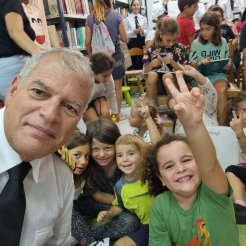 Ενημερωτική εκδήλωση στη Ν. Λέρο με θεματολογία σχετικές με την Υποβοηθούμενη Αναπαραγωγή – 20 Οκτωβρίου 2023