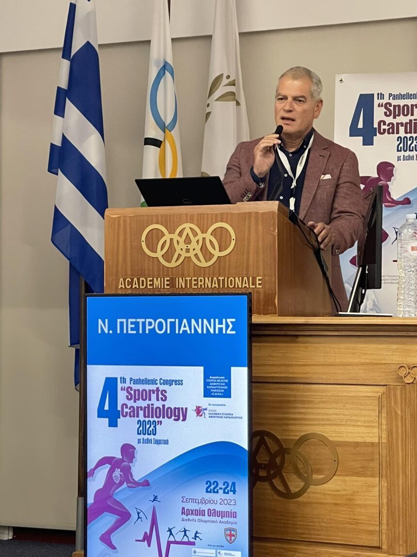 Ομιλία με θέμα “Γονιδιακές παρεμβάσεις στη Υποβοηθούμενη Αναπαραγωγή: θεμιτή η αθέμιτη” στο 5 Συνέδριο Sports Cardiology