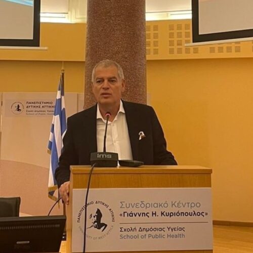 Ομιλία με θέμα “Νέες εξελίξεις στη εξωσωματική γονιμοποίηση” στη Ημερίδα “Σύγχρονες μορφές οικογένειας, ποικίλοι δρόμοι προς τη γονεϊκότητα”