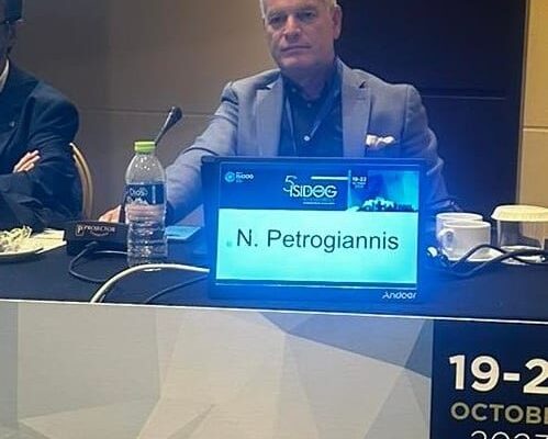 Προεδρείο στο 5th Congress of the International Society for Infectious Diseases in Gynecology and Obstetrics-ISIDOG