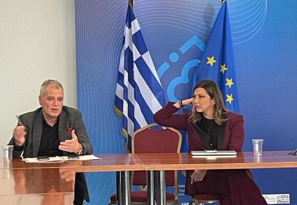 Σύσκεψη φορέων για την αντιμετώπιση του δημογραφικού ζητήματος στη Ελλάδα – Φεβρουάριος 2024