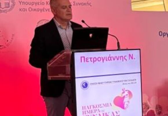 Η συμβολή της Μοναδας Εξωσωματικής Γονιμοποίησης Ενόπλων Δυνάμεων στο δημογραφικό πρόβλημα της Ελλαδος