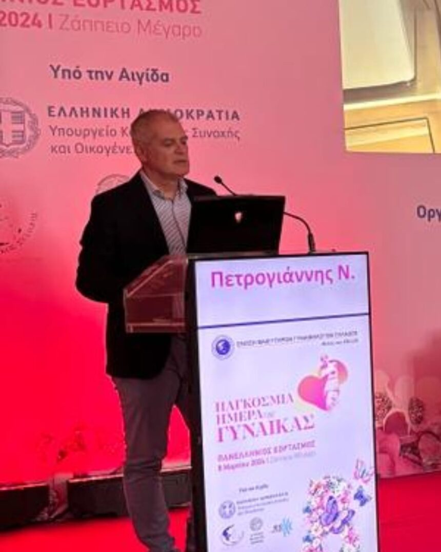 Η συμβολή της Μοναδας Εξωσωματικής Γονιμοποίησης Ενόπλων Δυνάμεων στο δημογραφικό πρόβλημα της Ελλαδος