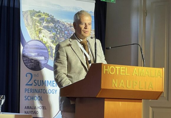 Ομιλία στο 2nd Summer Perinatology School – ΣΕΠΤ 2024