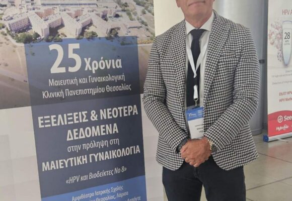 Η συμβολή της εξωσωματικής γονιμοποίησης για το δημογραφικό πρόβλημα της Ελλάδας