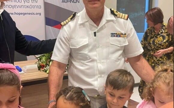 Παγκόσμια ημέρα Γονιμότητας – Ιούνιος 2025