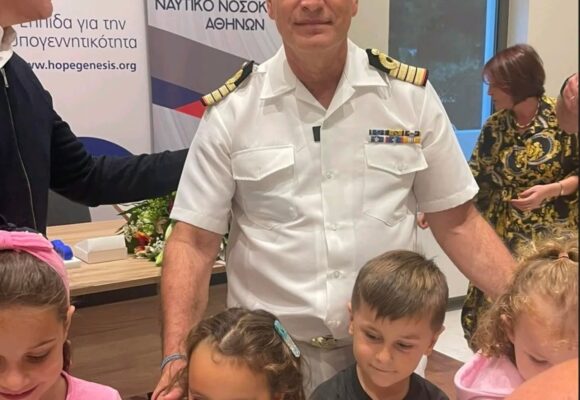 Παγκόσμια ημέρα Γονιμότητας – Ιούνιος 2025