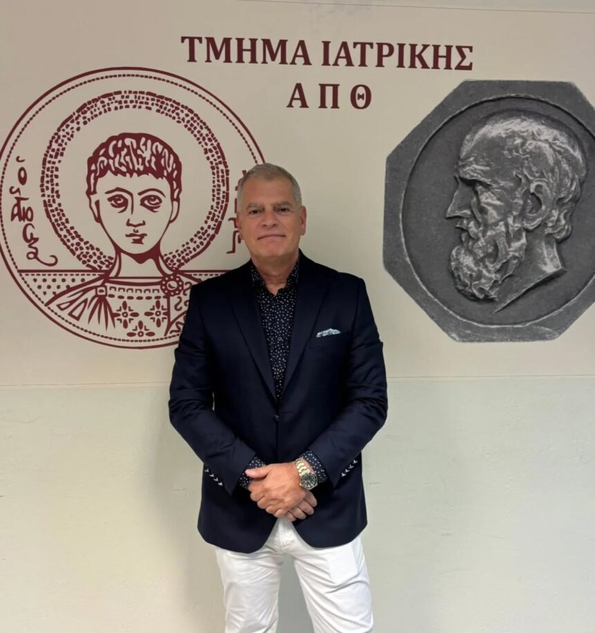 Ολοκλήρωση Διδακτορικής Διατριβής – Τμήμα Ιατρικής ΑΠΘ – Ιούλιος 2025