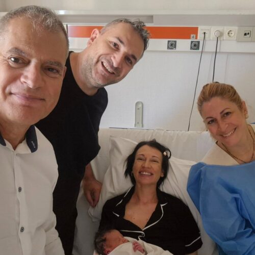 Τι και εάν μας χώριζαν 750 χιλιόμετρα? – Ιούλιος 2025 Τι και εάν μας χώριζαν 750 χιλιόμετρα? – Ιούλιος 2025