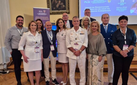 Ιατρικές και Ψυχοκοινωνικές Προκλήσεις στη Νέα Εποχή της Υποβοηθούμενης Αναπαραγωγής – Σεπτέμβριος 2025