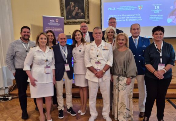 Ιατρικές και Ψυχοκοινωνικές Προκλήσεις στη Νέα Εποχή της Υποβοηθούμενης Αναπαραγωγής – Σεπτέμβριος 2025