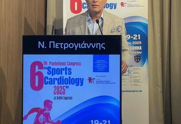 Ομιλία στο 6ο Συνέδριο Sport Cardiology – Σεπτέμβριος 2025