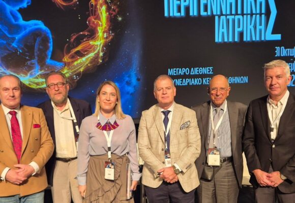 Ανοικτή Συζήτηση για το Δημογραφικό – Νοέμβριος 2025