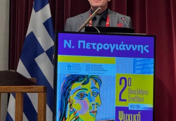 Ομιλία στο 2ο Πανελλήνιο Συνέδριο για την Ψυχική Υγεία της Γυναίκας “Σύγχρονες Προκλήσεις στην Ανθρώπινη Αναπαραγωγή” – Νοέμβριος 2025