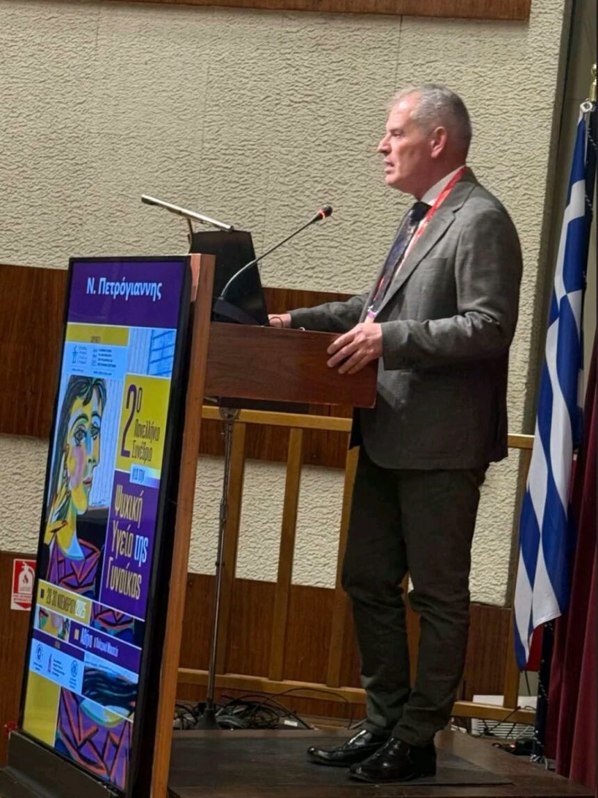 Ομιλία στο 2ο Πανελλήνιο Συνέδριο Ψυχικής Υγείας της Γυναίκας “Υπογονιμότητα και Υπογεννητικότητα: Υπάρχει σύνδεση;” – Νοέμβριος 2025 Ομιλία στο 2ο Πανελλήνιο Συνέδριο Ψυχικής Υγείας της Γυναίκας “Υπογονιμότητα και Υπογεννητικότητα: Υπάρχει σύνδεση;” – Νοέμβριος 2025