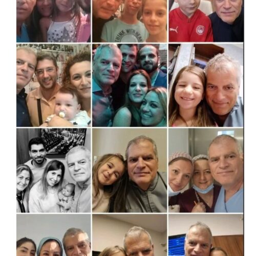 Καλή χρονιά