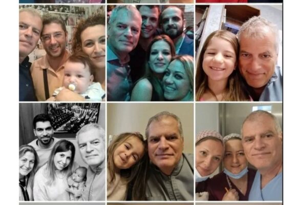 Καλή χρονιά