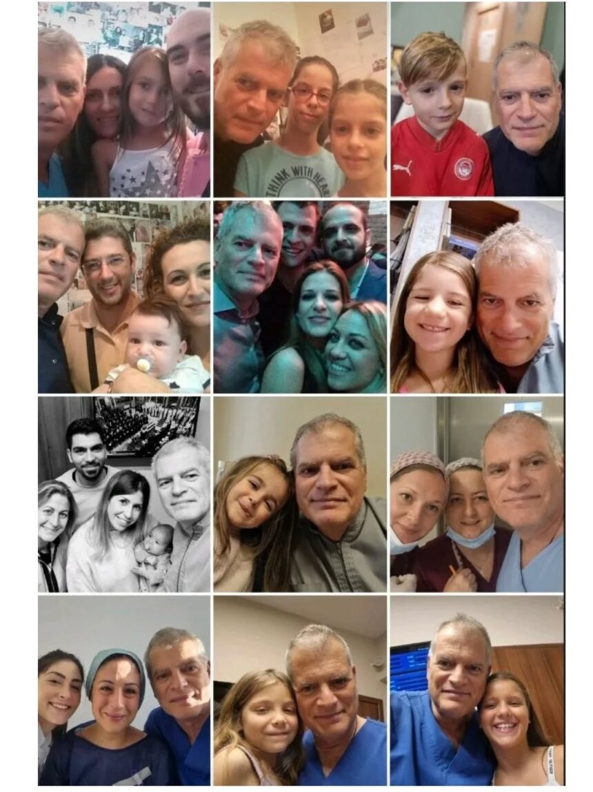 Καλή χρονιά